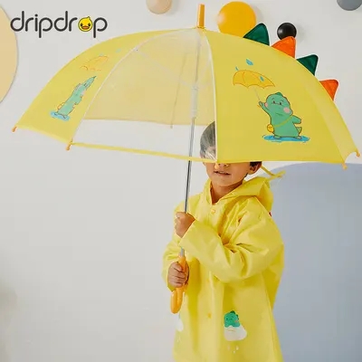 Kids Umbrella