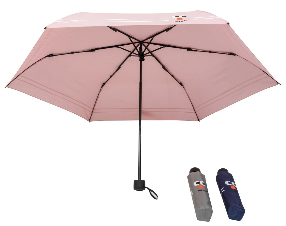 5 Fold Ladies Umbrella