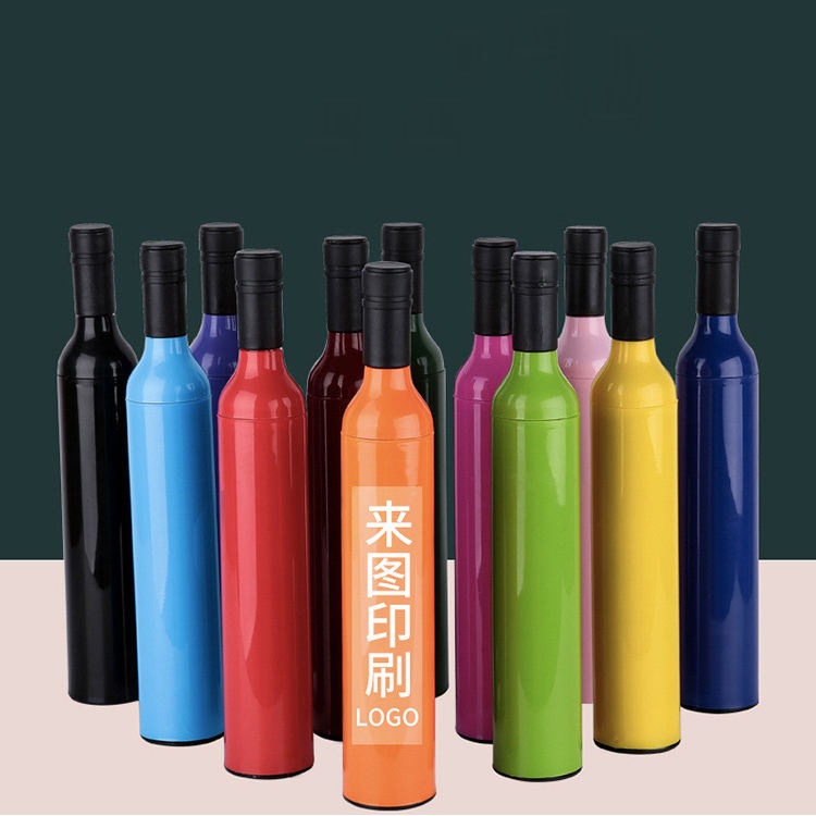 Three-Fold Umbrella Advertising Wine Bottle Umbrella